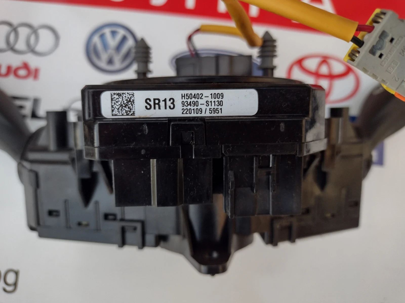 93490-S1130       Hyundai I20 III H50402-1009 93490S1130 | Mobile.bg   3