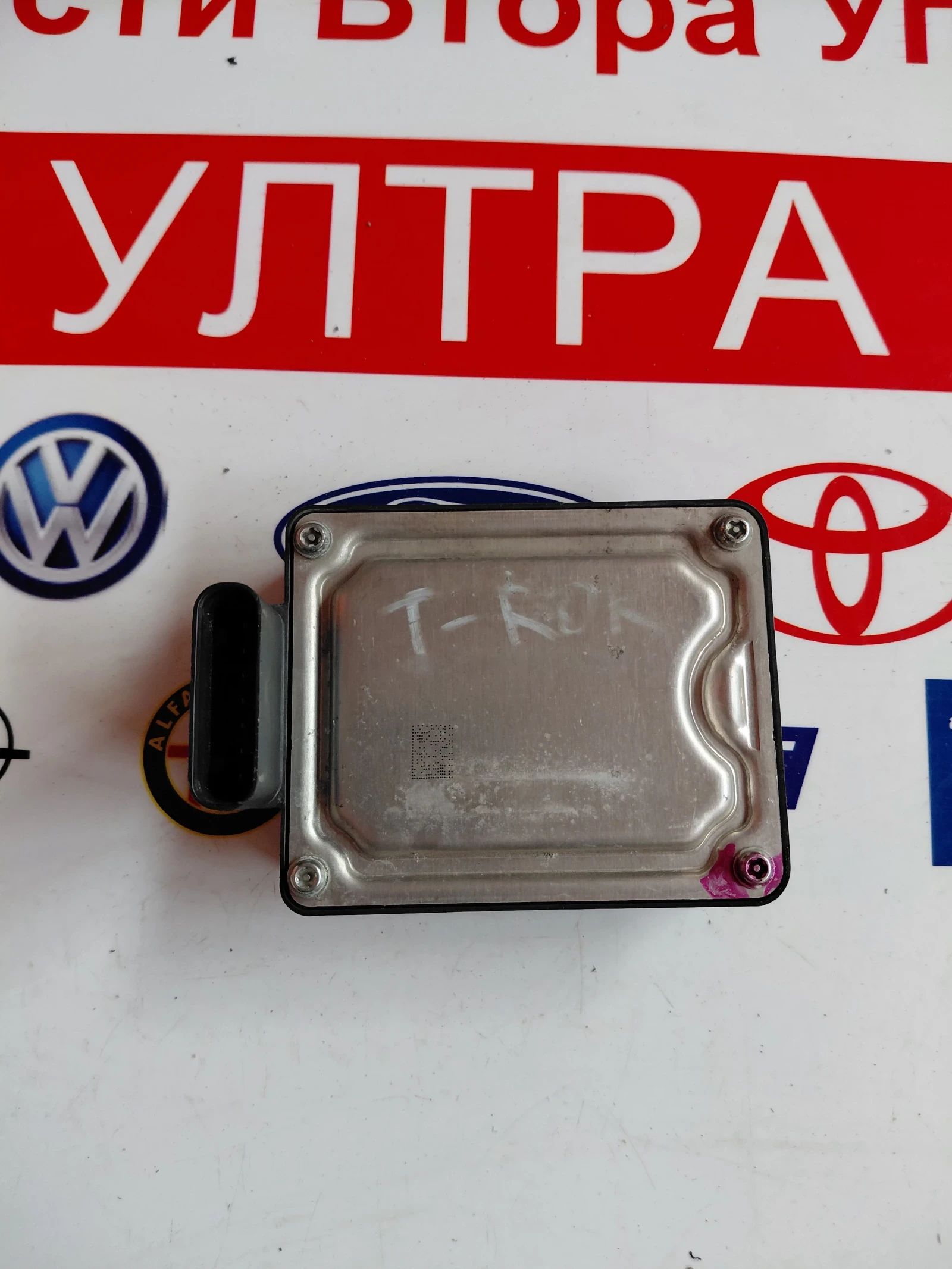 2Q0907561G ��������� VW AUDI SKODA SEAT 2Q0907572B 2Q0 907 561 G 2Q0 907 572 B | Mobile.bg � ����������� 2