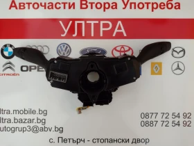 93490-S1130 Комбиниран ключ с лентов кабел за Hyundai I20 III H50402-1009 93490S1130, снимка 2 - Части - 52527362