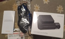 Друга електроника за автомобила, снимка 3