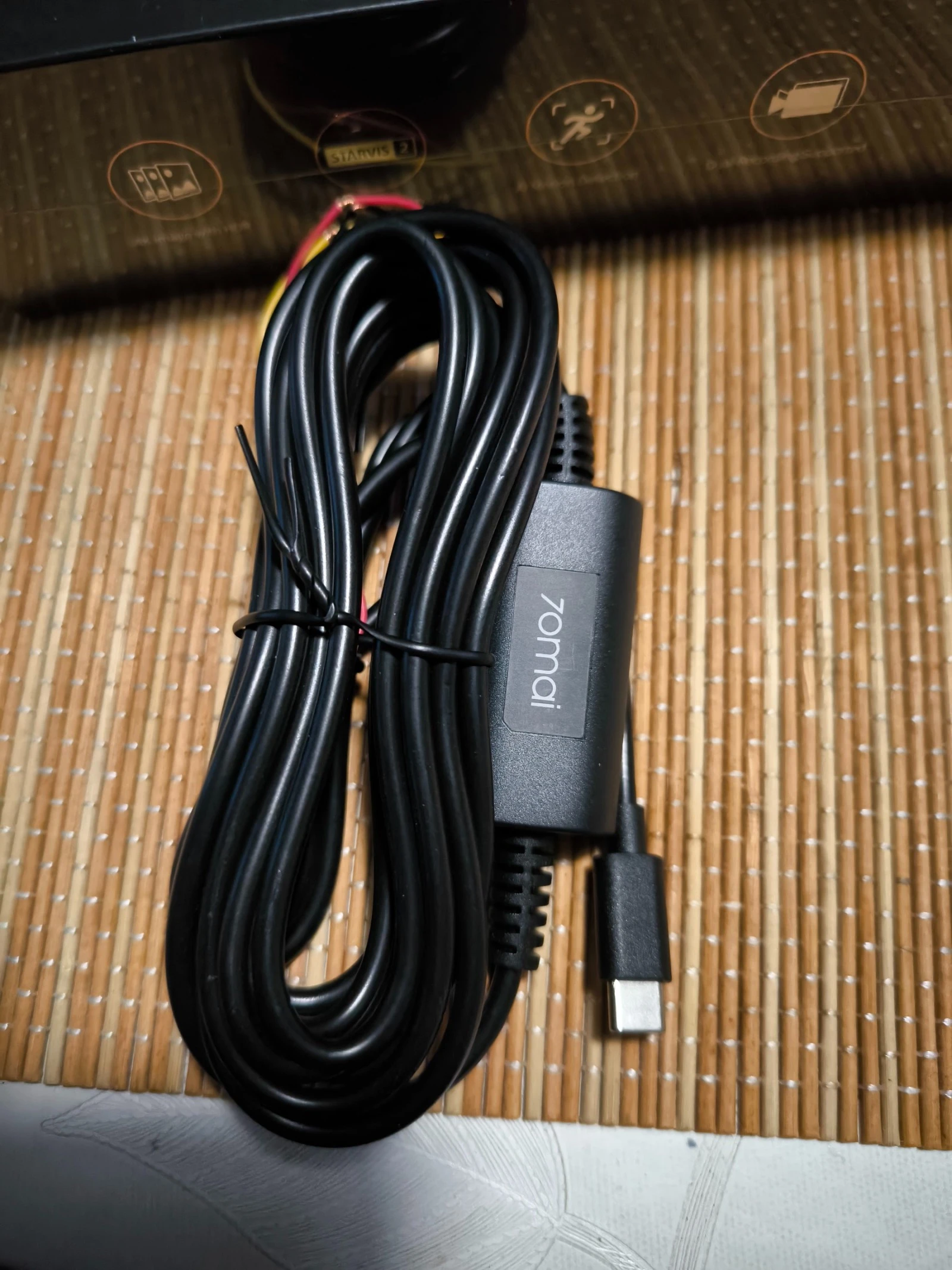   70mai Dash Cam Pro Plus | Mobile.bg   4