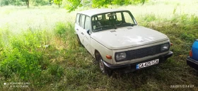 Ford Sierra | Mobile.bg    11