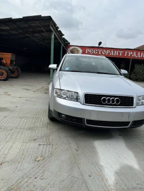 Audi A4 Бензин , снимка 5