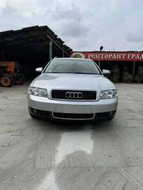 Audi A4 Бензин , снимка 1