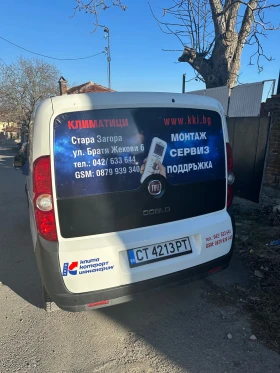 Обява за продажба на Fiat Doblo 1.4 benzin 196000 km ~6 500 лв. - изображение 1