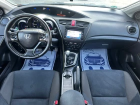 Honda Civic 1.6 - 120 к.с / EXECUTIVE / ЗАДНА КАМЕРА / НАВИ - 12990 лв. - 18915668 10