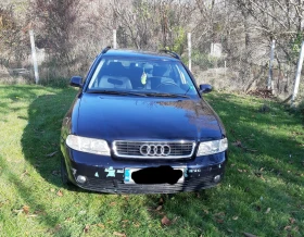 Обява за продажба на Audi A4 ~1 900 лв. - изображение 1