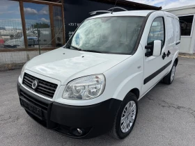 Fiat Doblo 1.9JTD-Navi 2странични вратии