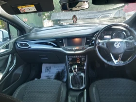 Обява за продажба на Opel Astra 1.0 sri. iso flex  ~9 850 лв. - изображение 6 | Auto.bg Обява за продажба на Opel Astra 1.0 sri. iso flex  ~9 850 лв. - изображение 6