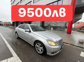 Mercedes-Benz E 220 2012год* 170кс* Кожа* Нави