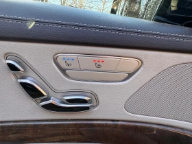 Mercedes-Benz S 350 4matic TOP TOP - 42500 лв. / 21729.90 € - 86197682 12