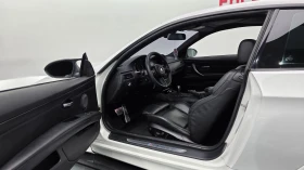 BMW M3 CUSTOM PERFORMANCE* ������ ���� | Mobile.bg � ����� ������ 12