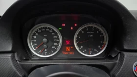 BMW M3 CUSTOM PERFORMANCE* ������ ���� | Mobile.bg � ����� ������ 8