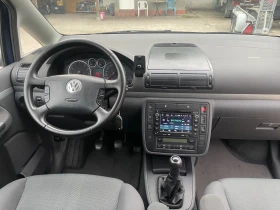 VW Sharan 1.8T/150�.�./205000��./6+ 1/��������� | Mobile.bg � ����� ������ 14