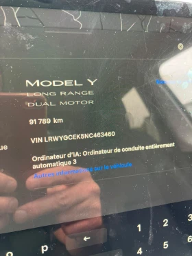 Tesla Model Y LONG RANGE DUAL MOTOR 514 kc. AWD | Auto.bg — изображение 6