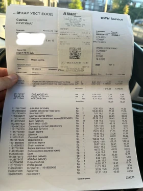BMW 316 Touring  | Mobile.bg � ����� ������ 14