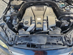 Mercedes-Benz E 63 AMG S* АвтоКредит* (ЦЕНА ДО БГ) | Auto.bg — изображение 11
