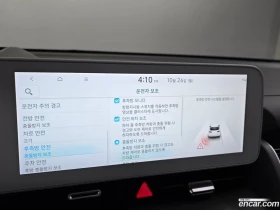 Hyundai Ioniq 5 Long Range AWD* КРАЙНА ЦЕНА ДО BG | Auto.bg — изображение 16