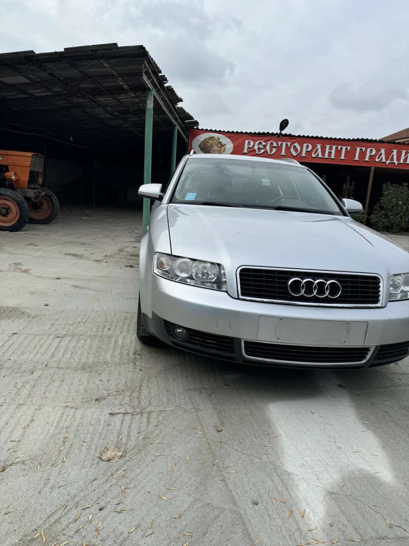 Audi A4 Бензин , снимка 5 - Автомобили и джипове - 48093716