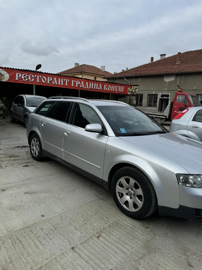 Audi A4 Бензин , снимка 6 - Автомобили и джипове - 48093716