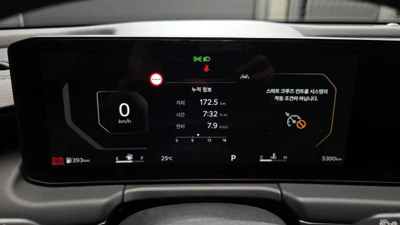 Kia K8 2.5 Noblesse Light autogeorge.com, снимка 7 - Автомобили и джипове - 52030887