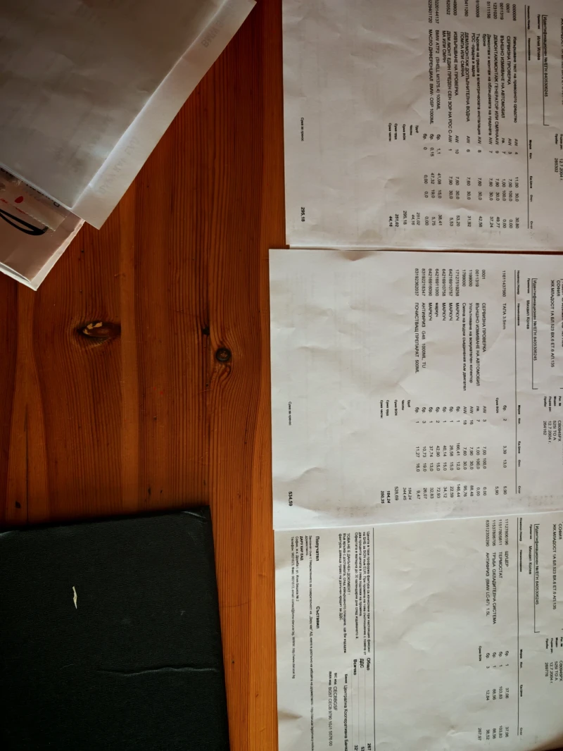 BMW 525 2, 5, снимка 9 - Автомобили и джипове - 52342154