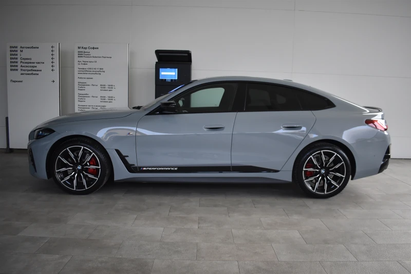 BMW 440 xDrive Гран Купе, снимка 3 - Автомобили и джипове - 53190997