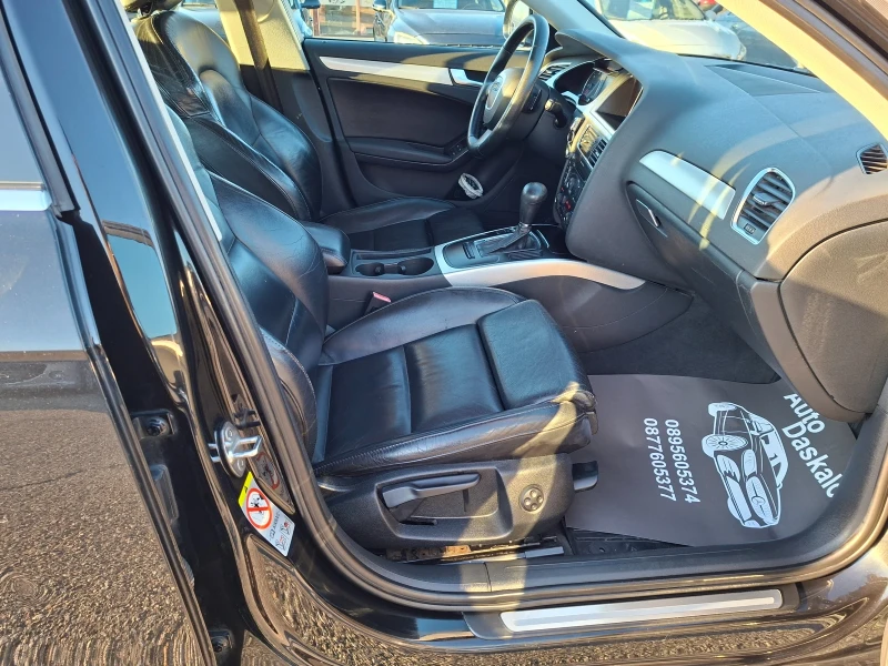 Audi A4 2, 0 tdi, снимка 14 - Автомобили и джипове - 53192420