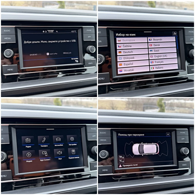 VW Taigo НОВ!!! 6 000 км, снимка 10 - Автомобили и джипове - 53220758