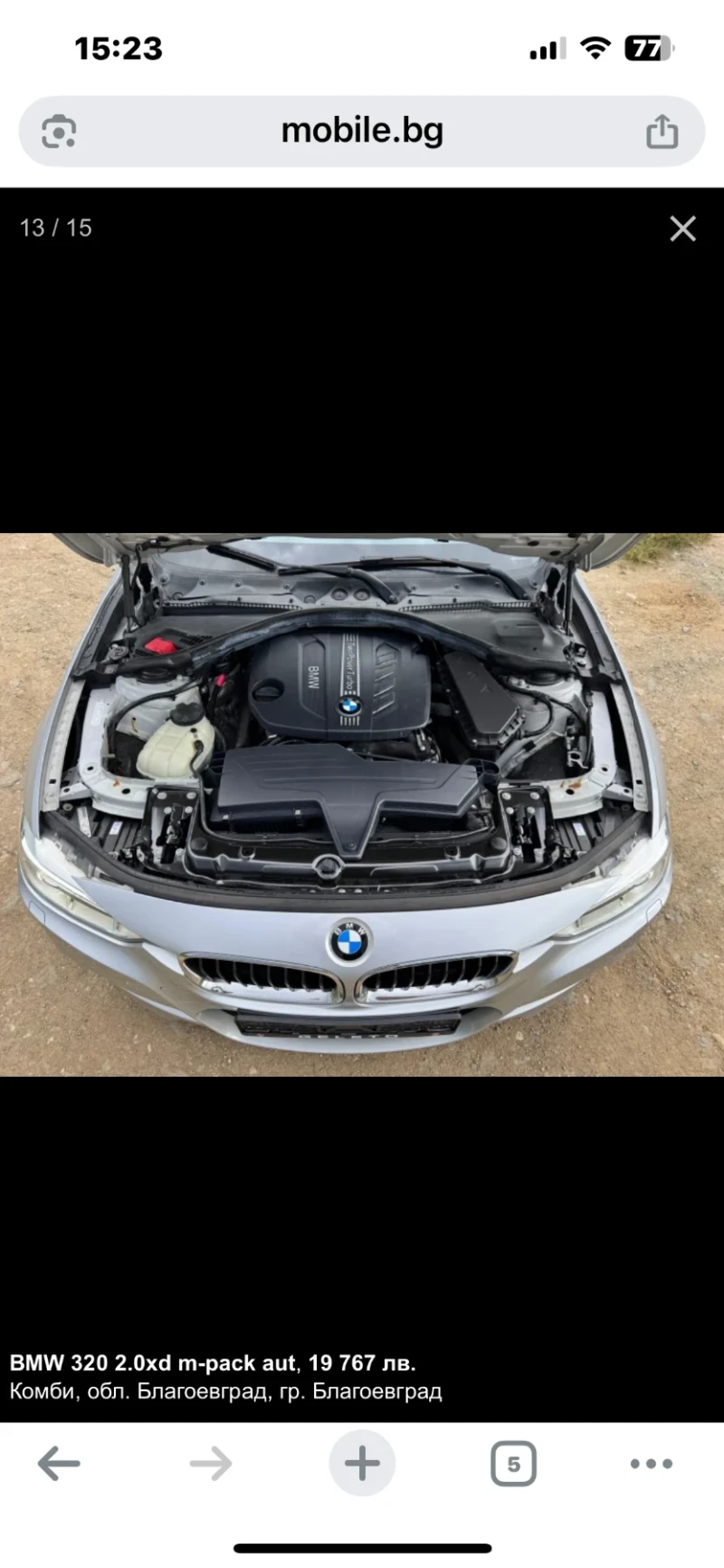 BMW 320, снимка 10 - Автомобили и джипове - 53293420