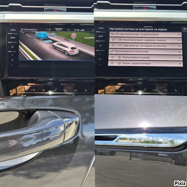 VW Arteon 59799��. Shooting Brake Elegance-LED-����-������� | Mobile.bg � ����������� 13