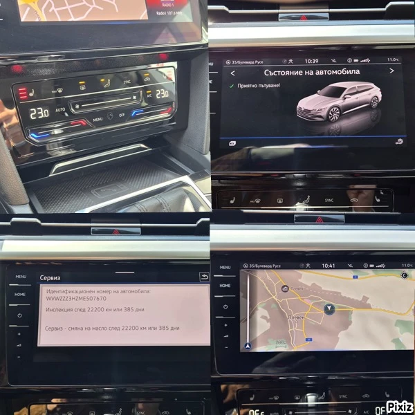 VW Arteon 59799��. Shooting Brake Elegance-LED-����-������� | Mobile.bg � ����������� 14