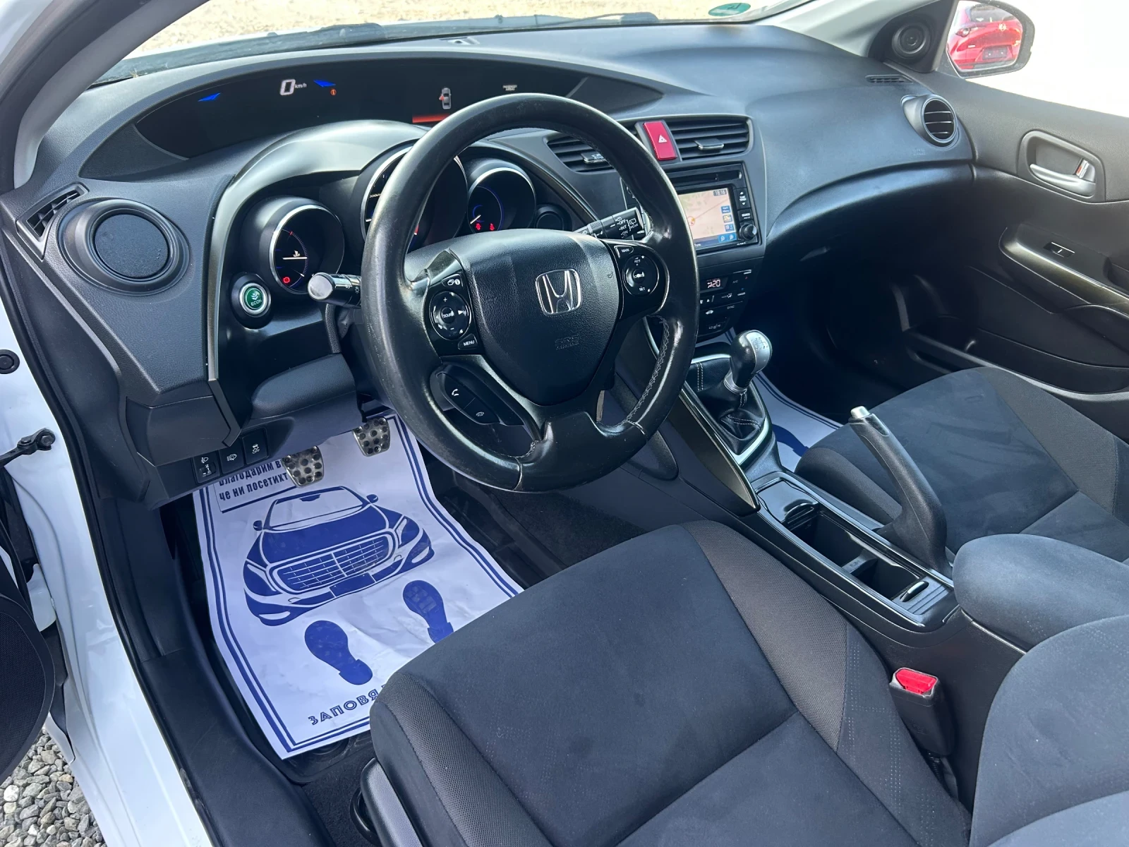 Honda Civic 1.6 - 120 к.с / EXECUTIVE / ЗАДНА КАМЕРА / НАВИ  - изображение 9
