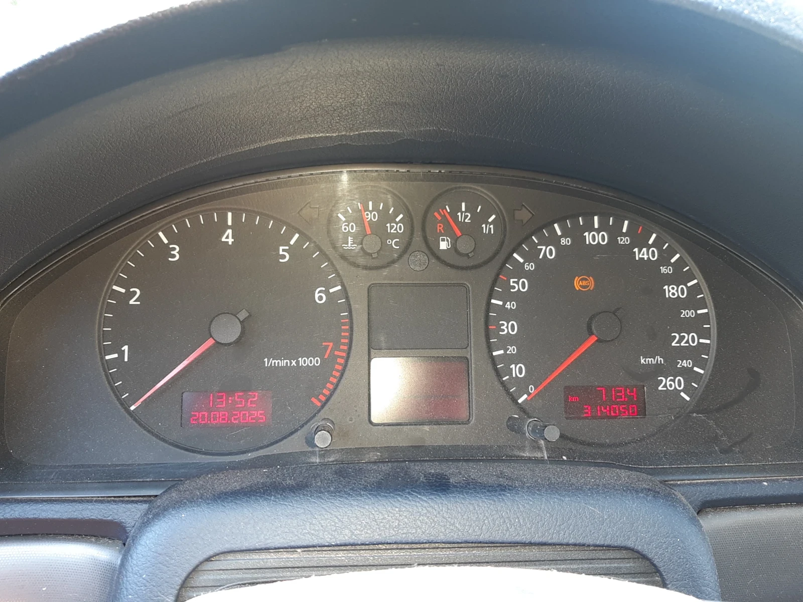 Audi A4  - изображение 9