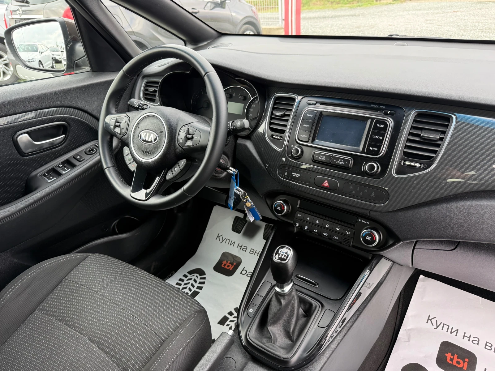Kia Carens (KATO )^(7-) | Mobile.bg   15