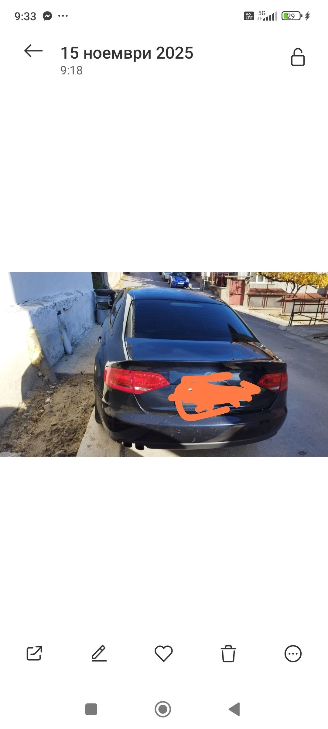 Audi A4 | Mobile.bg   8