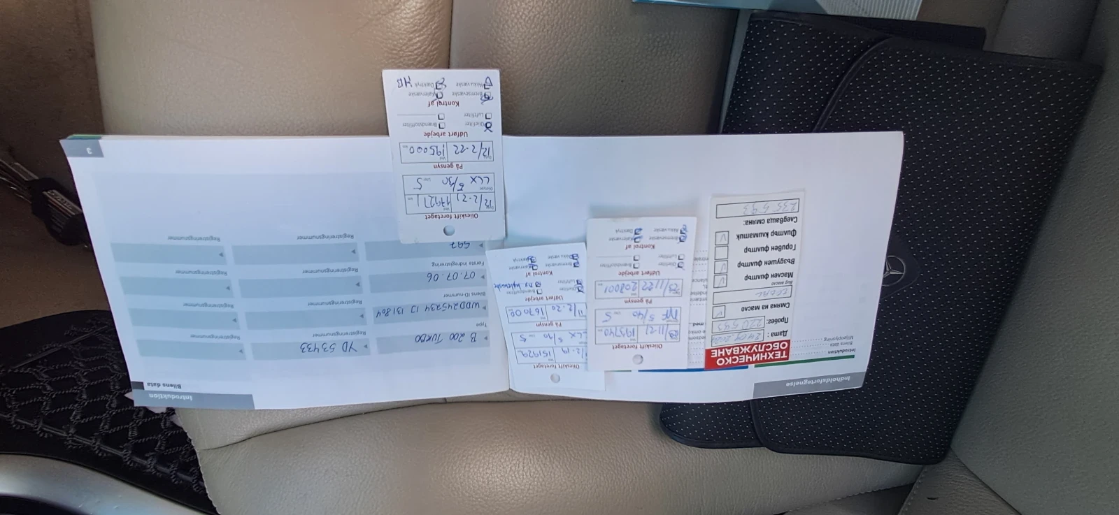 Mercedes-Benz B 200 Turbo | Mobile.bg � ����������� 13