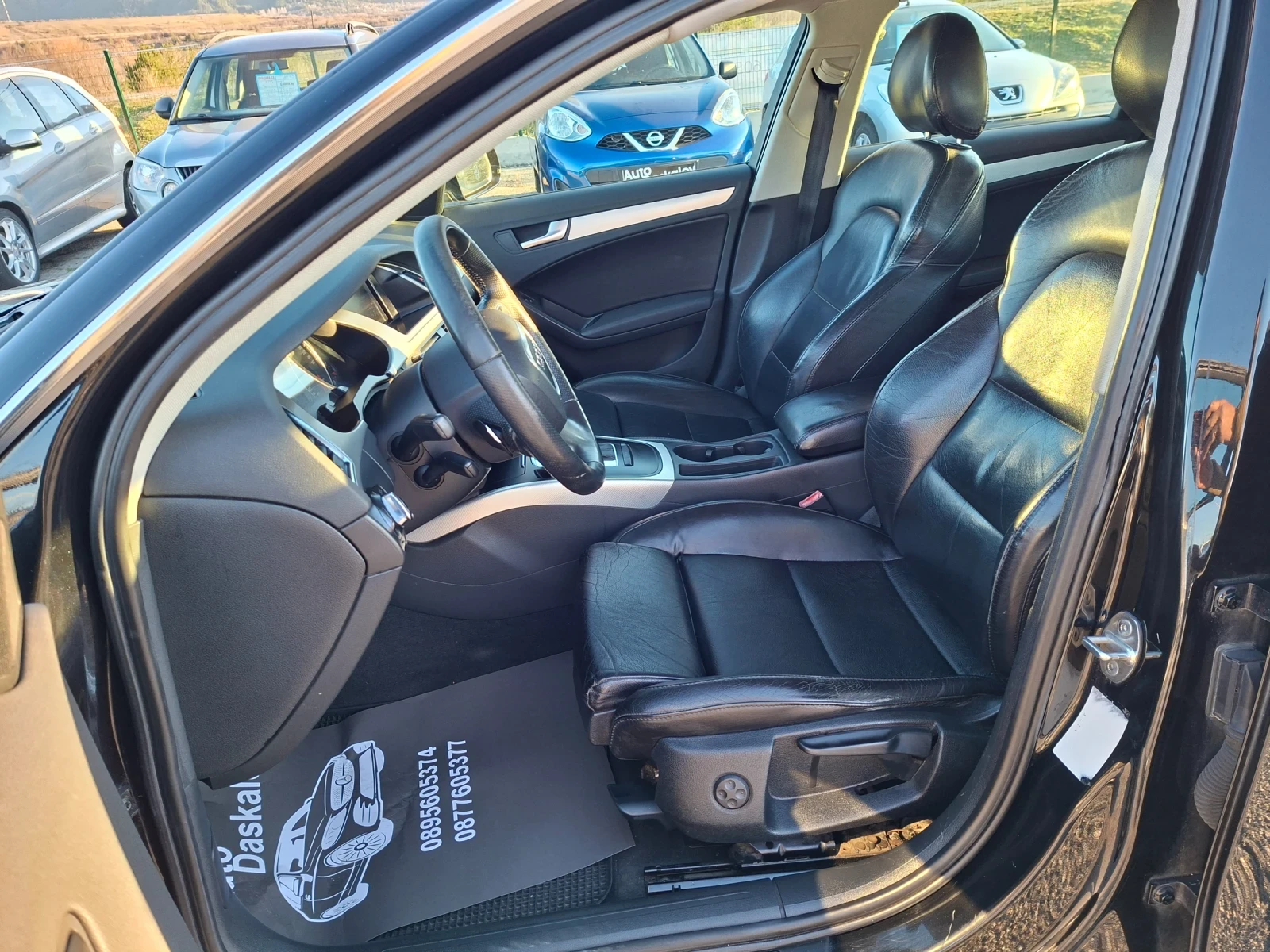Audi A4 2, 0 tdi | Mobile.bg � ����������� 7