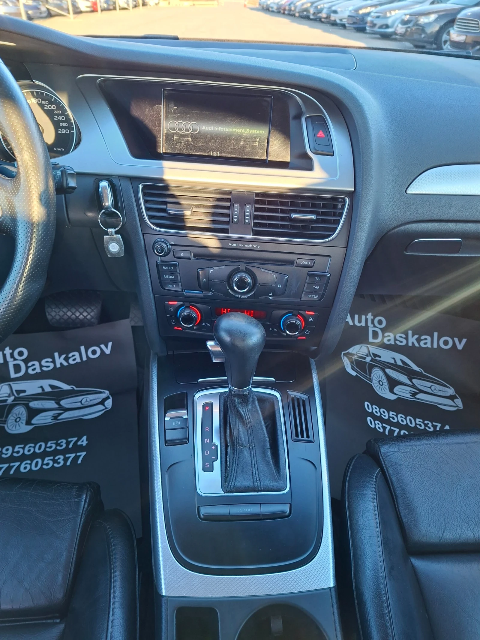 Audi A4 2, 0 tdi | Mobile.bg � ����������� 12
