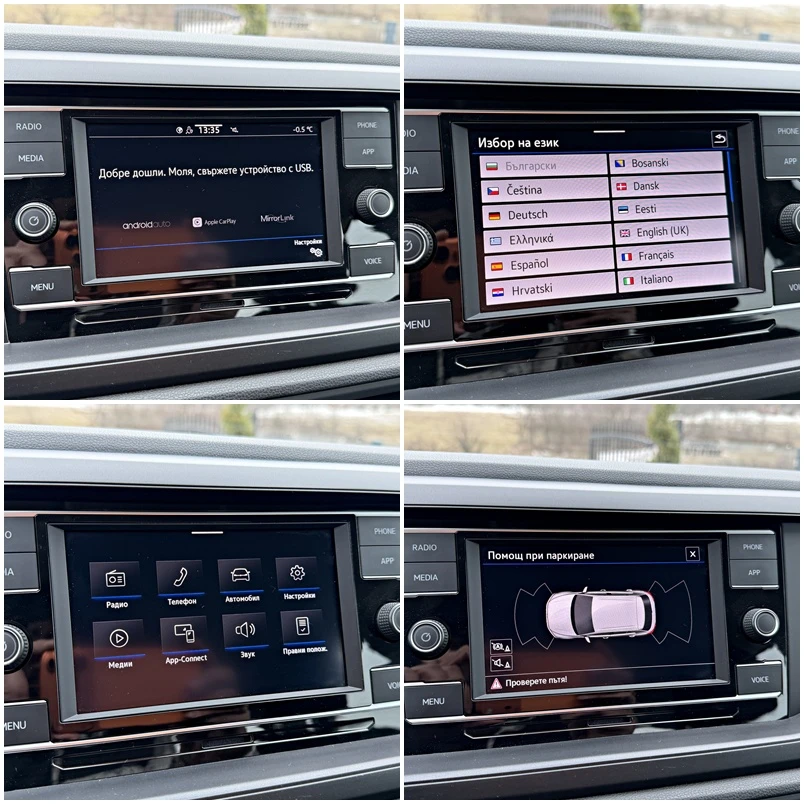 VW Taigo ���!!! 6 000 �� | Mobile.bg � ����������� 10