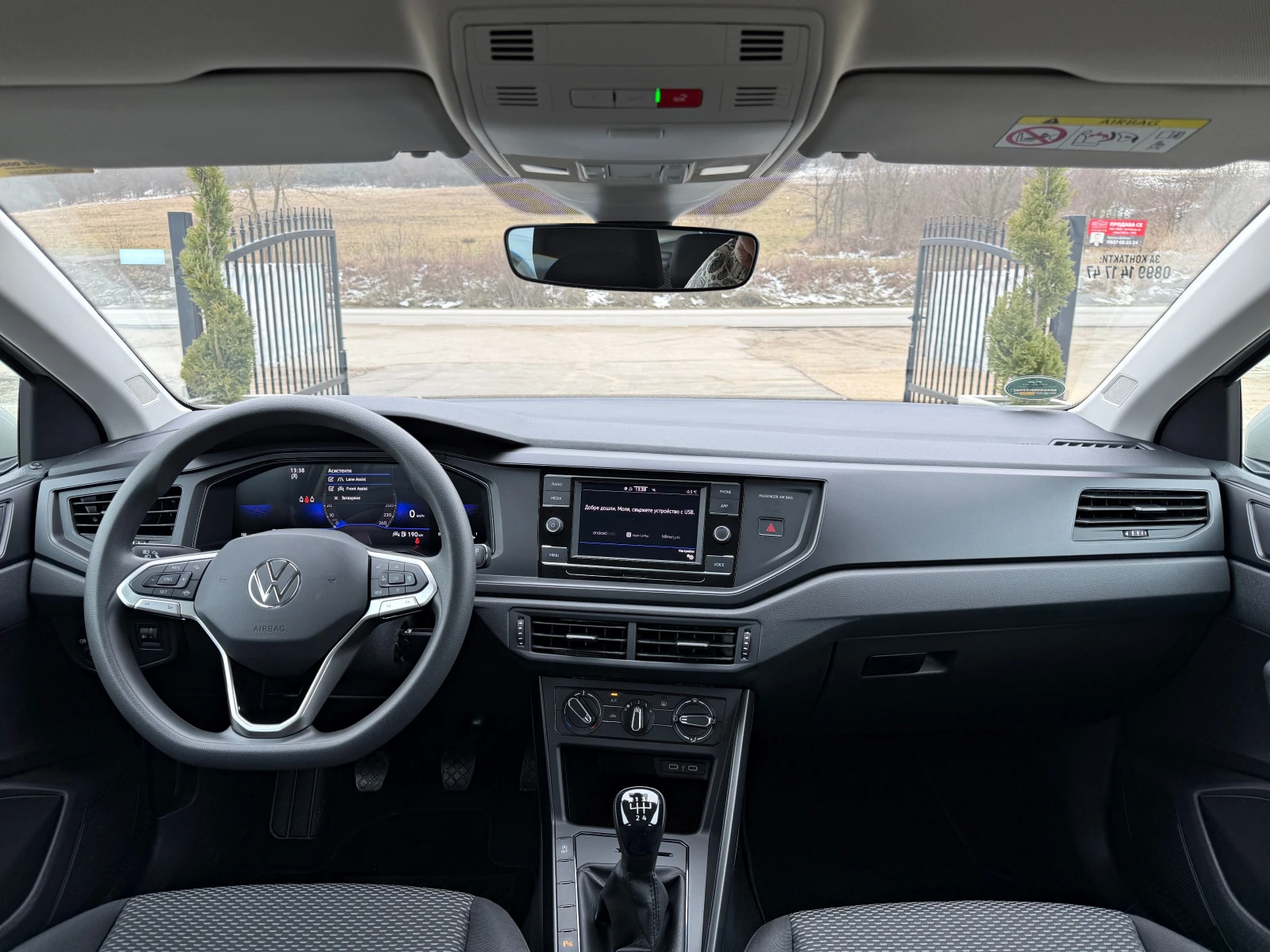 VW Taigo ���!!! 6 000 �� | Mobile.bg � ����������� 7