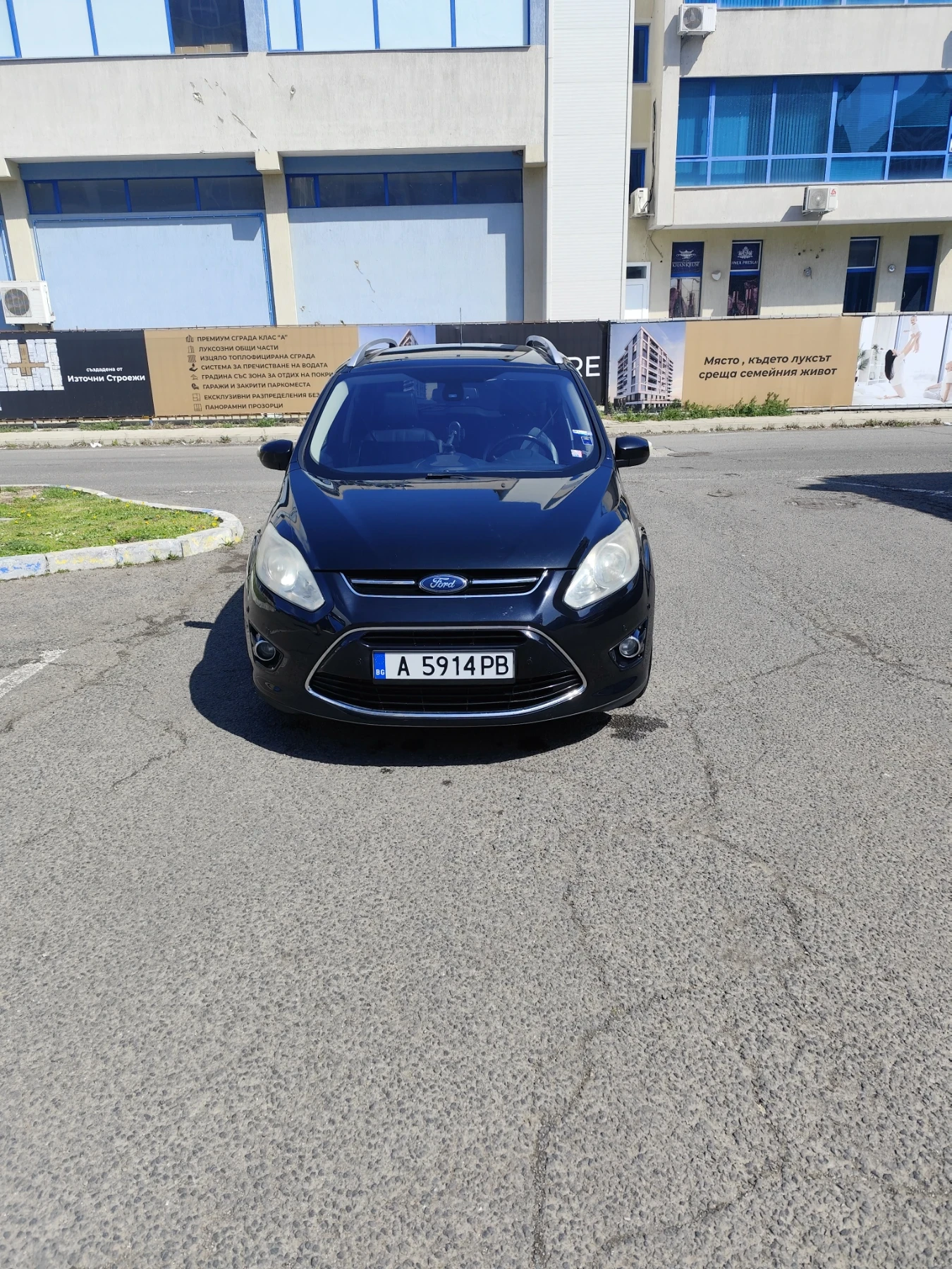 Ford C-max | Mobile.bg � ����������� 1