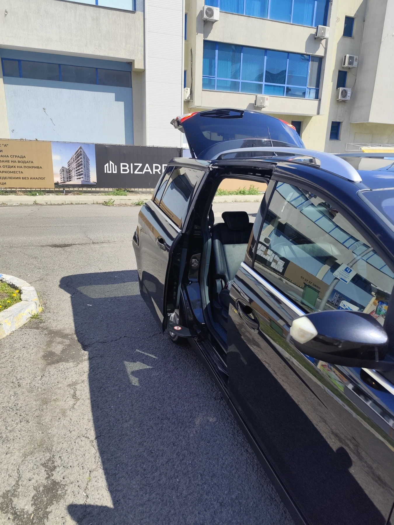 Ford C-max | Mobile.bg � ����������� 5