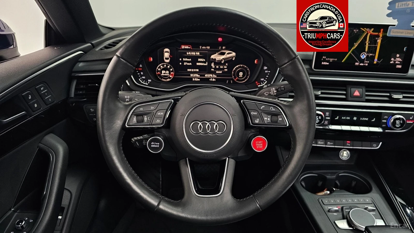 Audi A5 * 45 TFSI* ���������� ��� ������������ ������*  | Mobile.bg � ����������� 12
