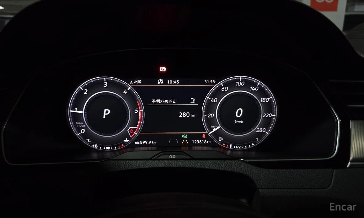 VW Arteon, снимка 8 - Автомобили и джипове - 55181547