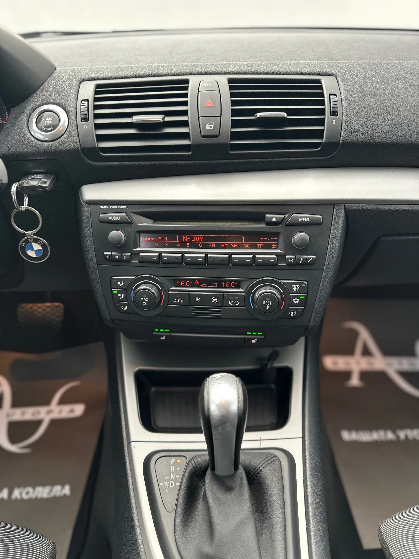 BMW 120 ПОДГРЕВ / КСЕНОН / ПАРКТРОНИК, снимка 7 - Автомобили и джипове - 55791112