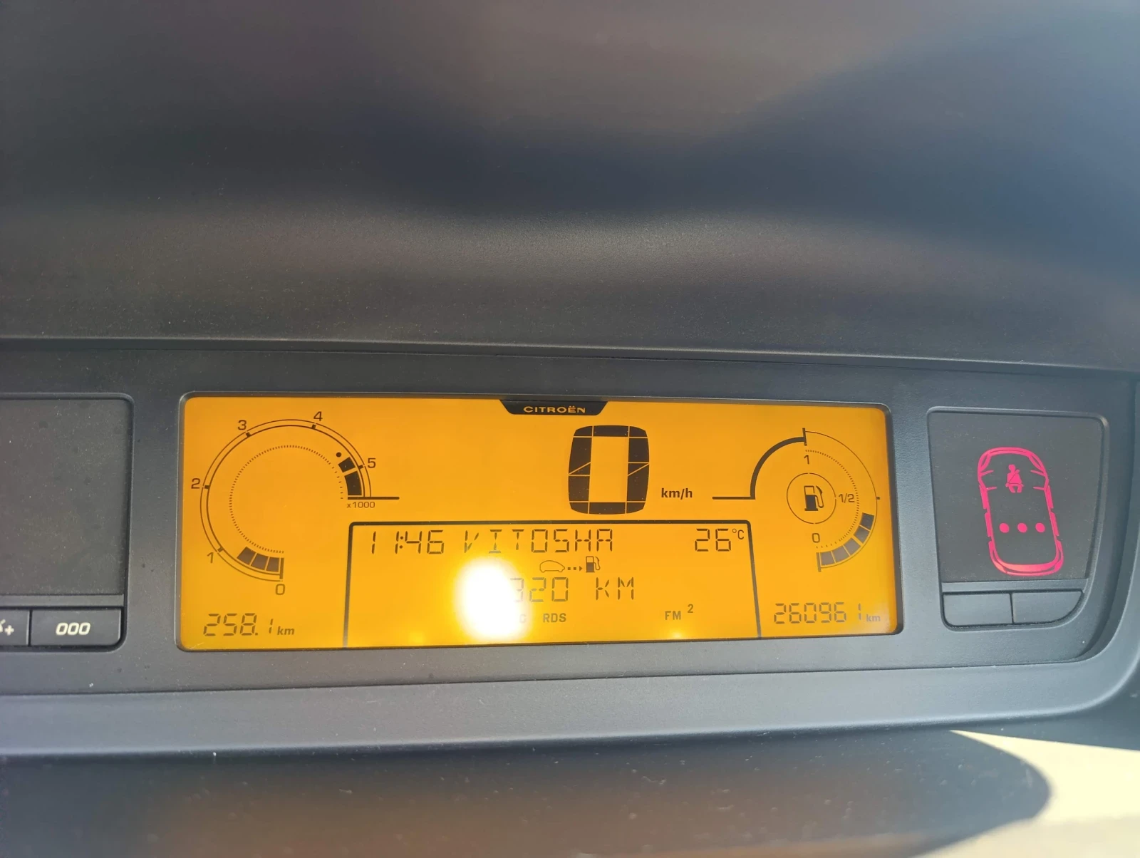 Citroen C4 Picasso 1.6 HDI, снимка 9 - Автомобили и джипове - 56153355