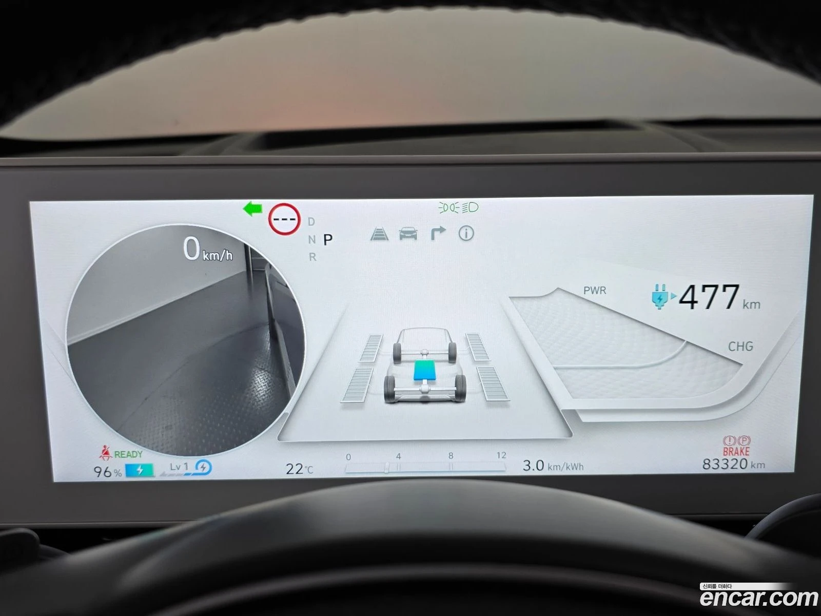 Hyundai Ioniq 5 Long Range AWD* ������ ���� �� BG | Mobile.bg � ����������� 8