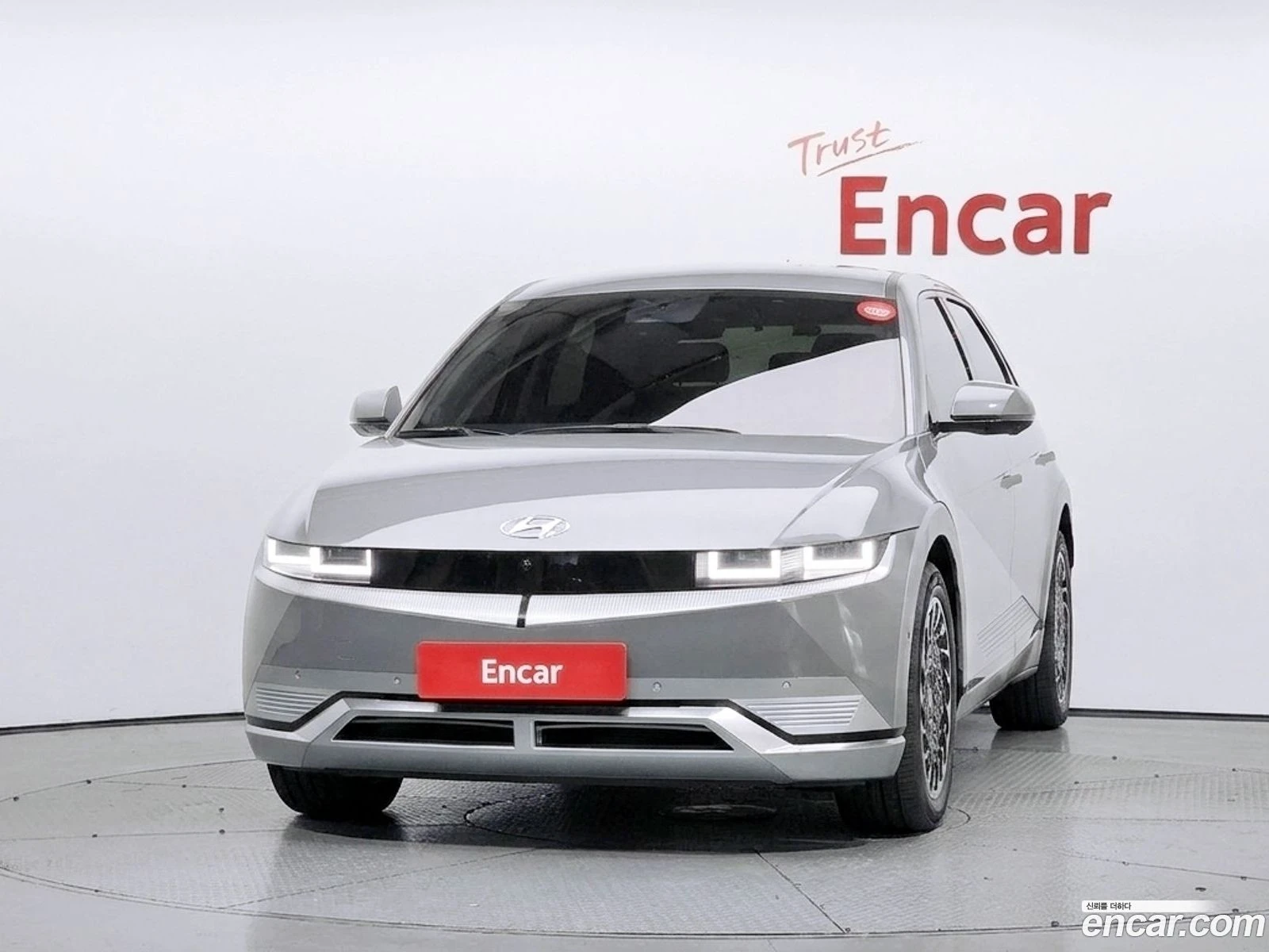 Hyundai Ioniq 5 Long Range AWD* ������ ���� �� BG | Mobile.bg � ����������� 3
