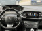 Обява за продажба на Peugeot 308 2.0HDI  EUR6 B ~13 700 лв. - изображение 10
